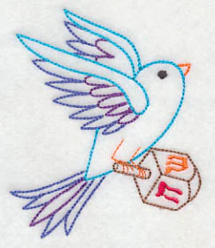 Dreidel in Flight 4 (Vintage) - Image 3