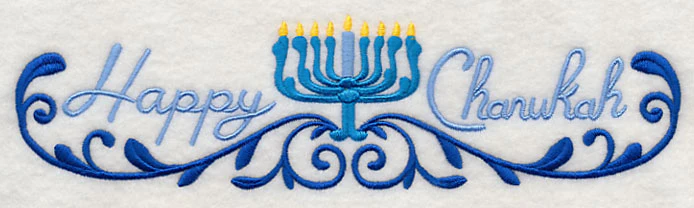 Happy Chanukah Border - Image 2