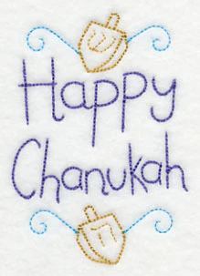 Happy Chanukah with Dreidels (Vintage) - Image 3